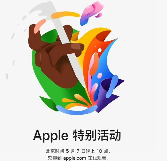 叶集叶集ipad维修服务点分享新款iPad Pro和iPad Air要来了