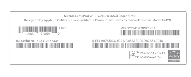 叶集苹叶集果维修网点分享iPhone如何查询序列号