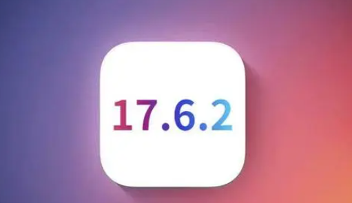 叶集苹叶集果维修店铺分析iOS 17.6.2即将发布