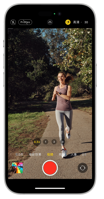 叶集苹果14维修店分享iPhone 14 机型使用“运动模式”拍摄更稳定的视频 