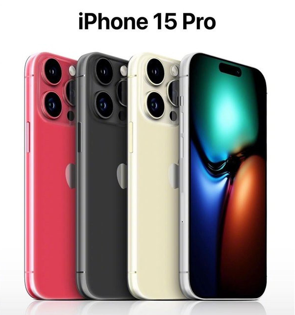 叶集苹果维修网点分享iPhone 15 Pro长什么样 