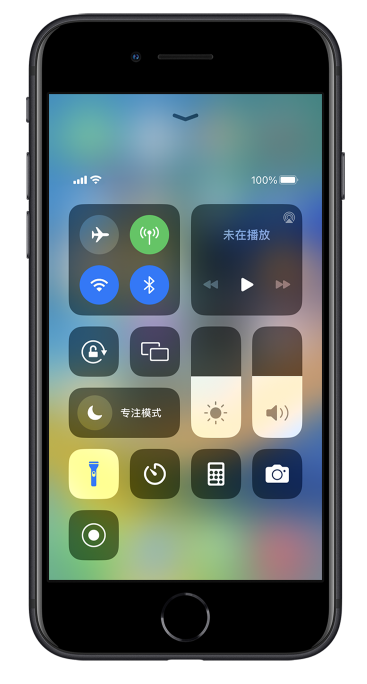 叶集苹果14维修分享苹果iPhone 14 Pro手电筒开启方法 