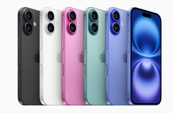 叶集苹果手机维修分享iPhone 16卖不动 