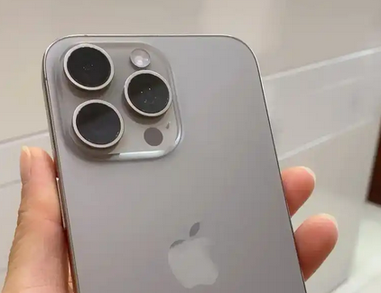 叶集iPhone15序列号查询分享如何查找苹果15手机序列号的位置
