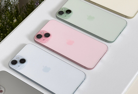 叶集iPhone15序列号查询分享如何查找苹果15手机序列号的位置