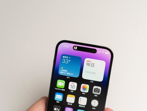 叶集苹果维修点分享iPhone 14 Pro手机黑屏多类诱因 